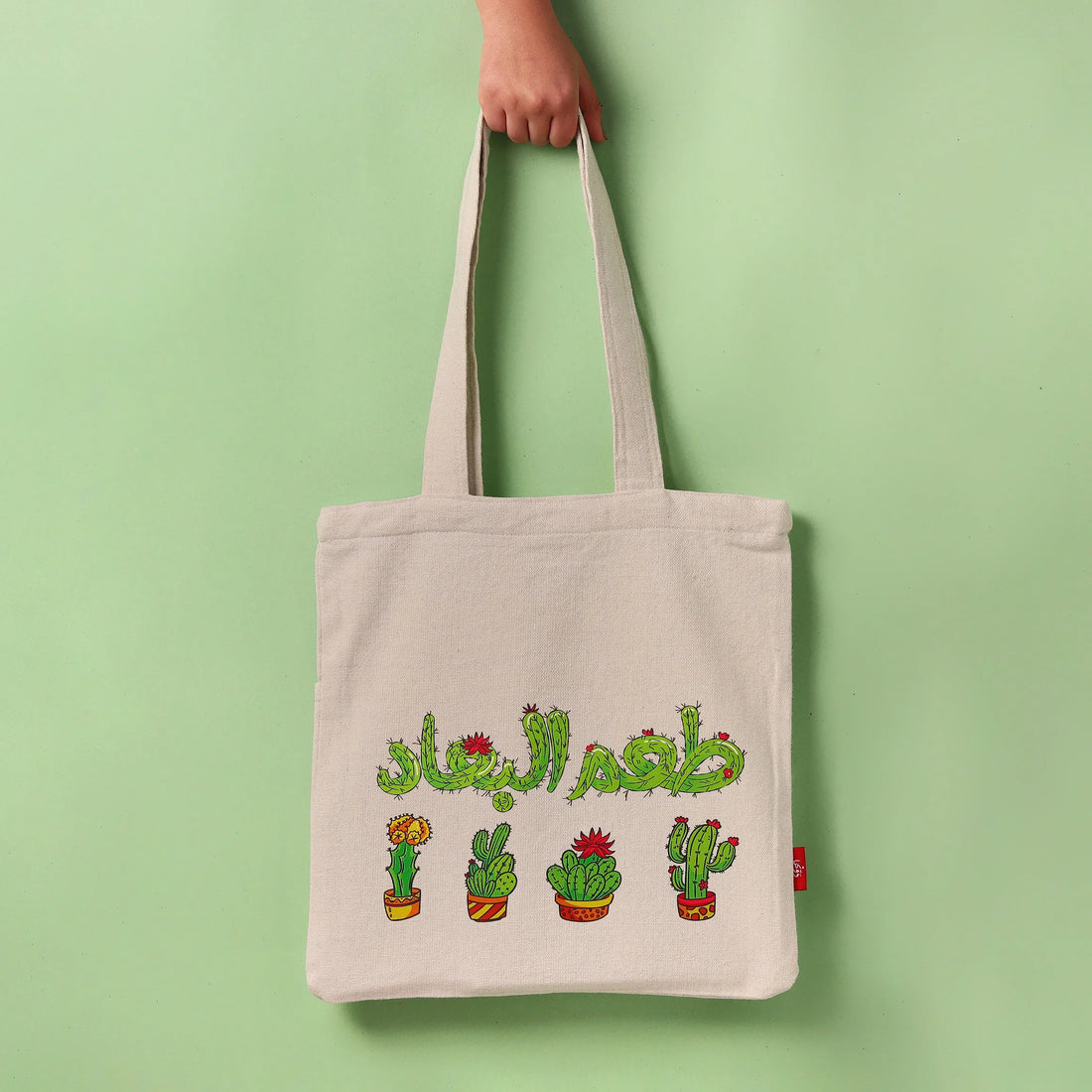 Tote Bag | Taam Elboaad