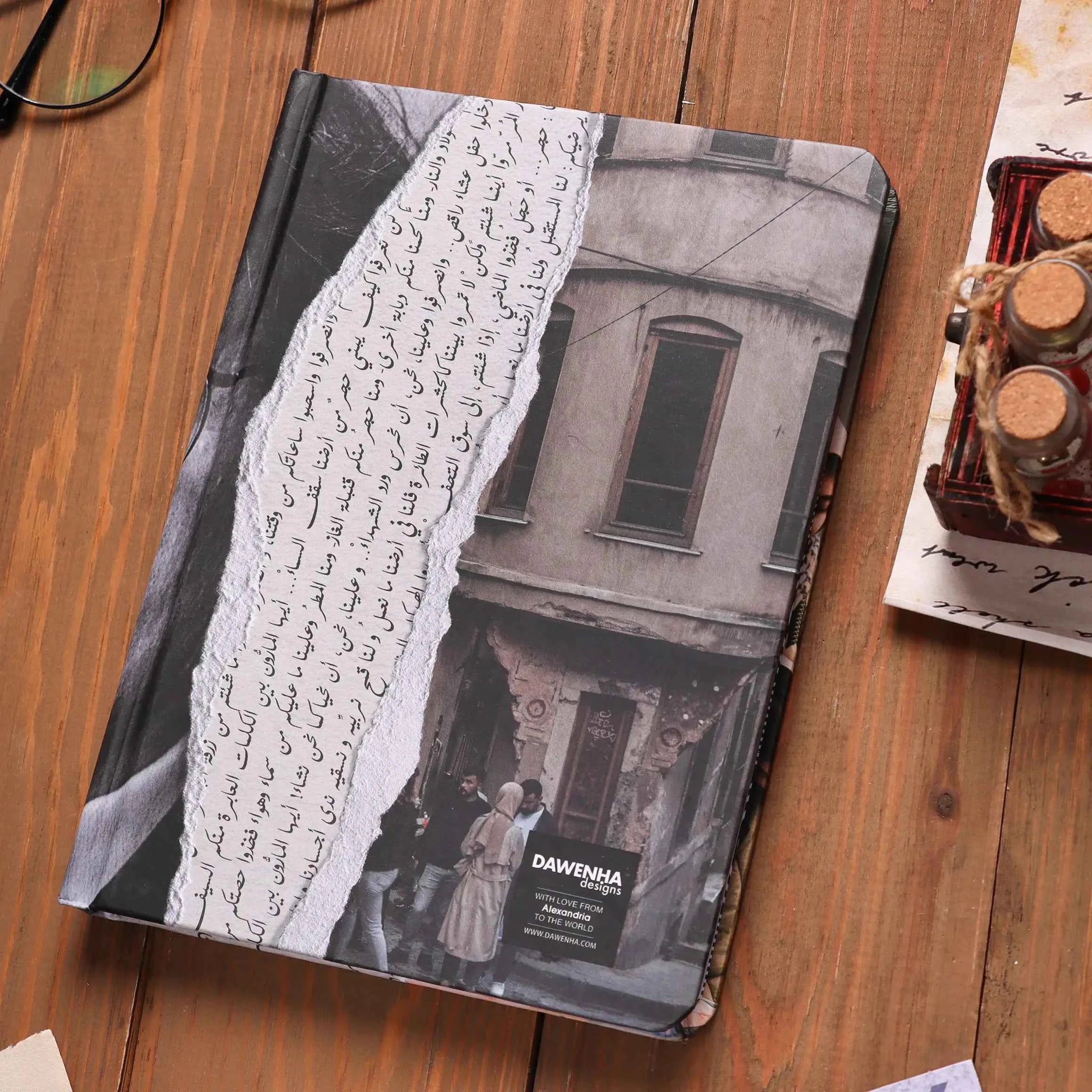 Mahmoud Darwish | SafeZone Notebook Dawenha | دونها