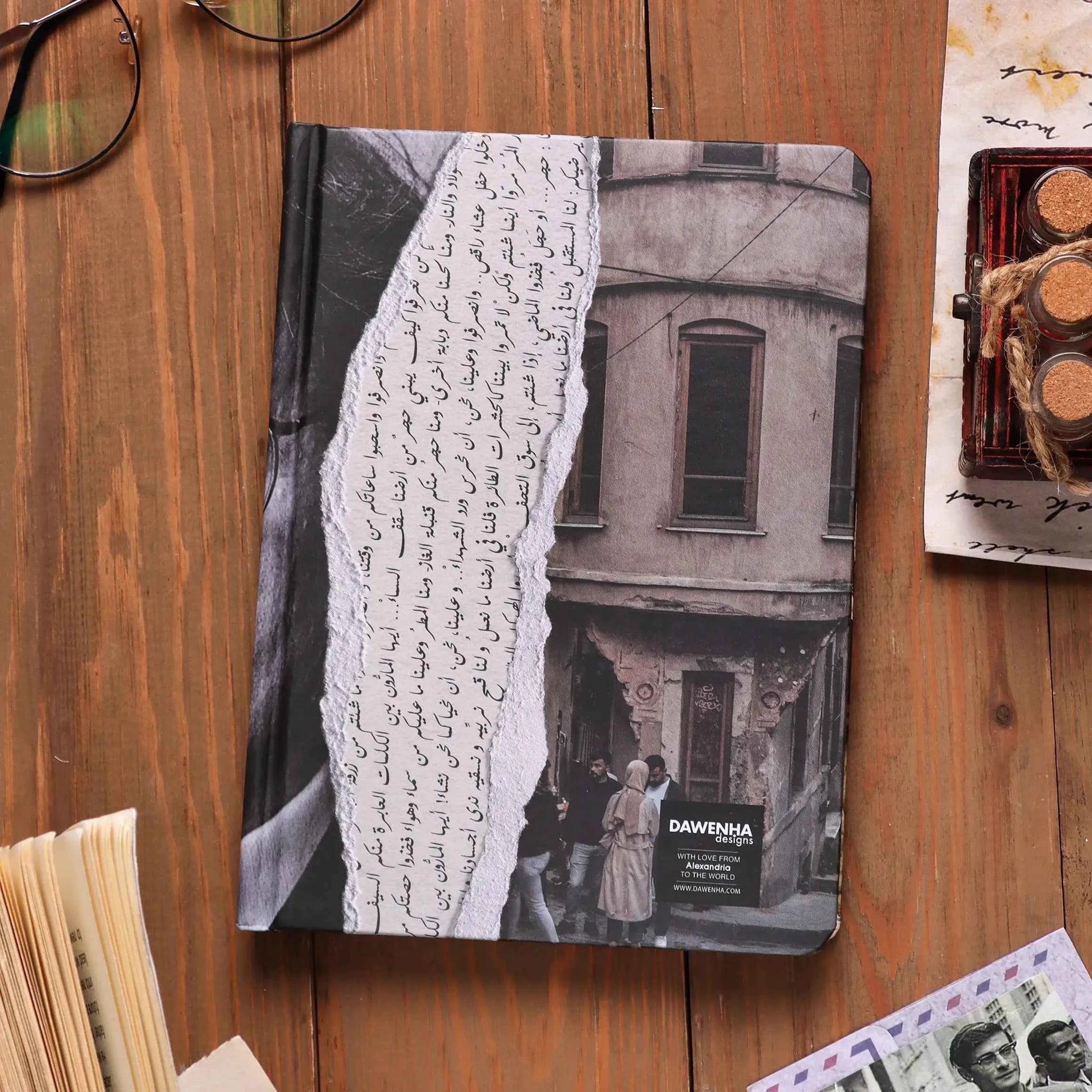 Mahmoud Darwish | SafeZone Notebook Dawenha | دونها