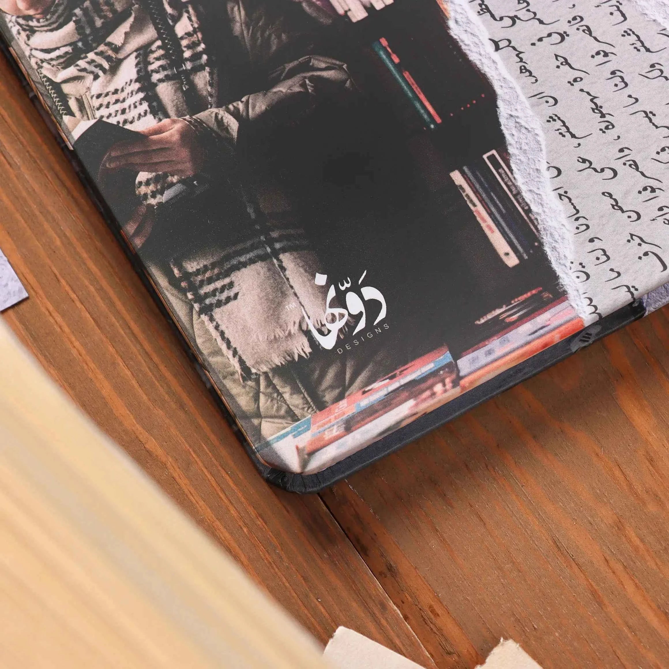 Mahmoud Darwish | SafeZone Notebook Dawenha | دونها