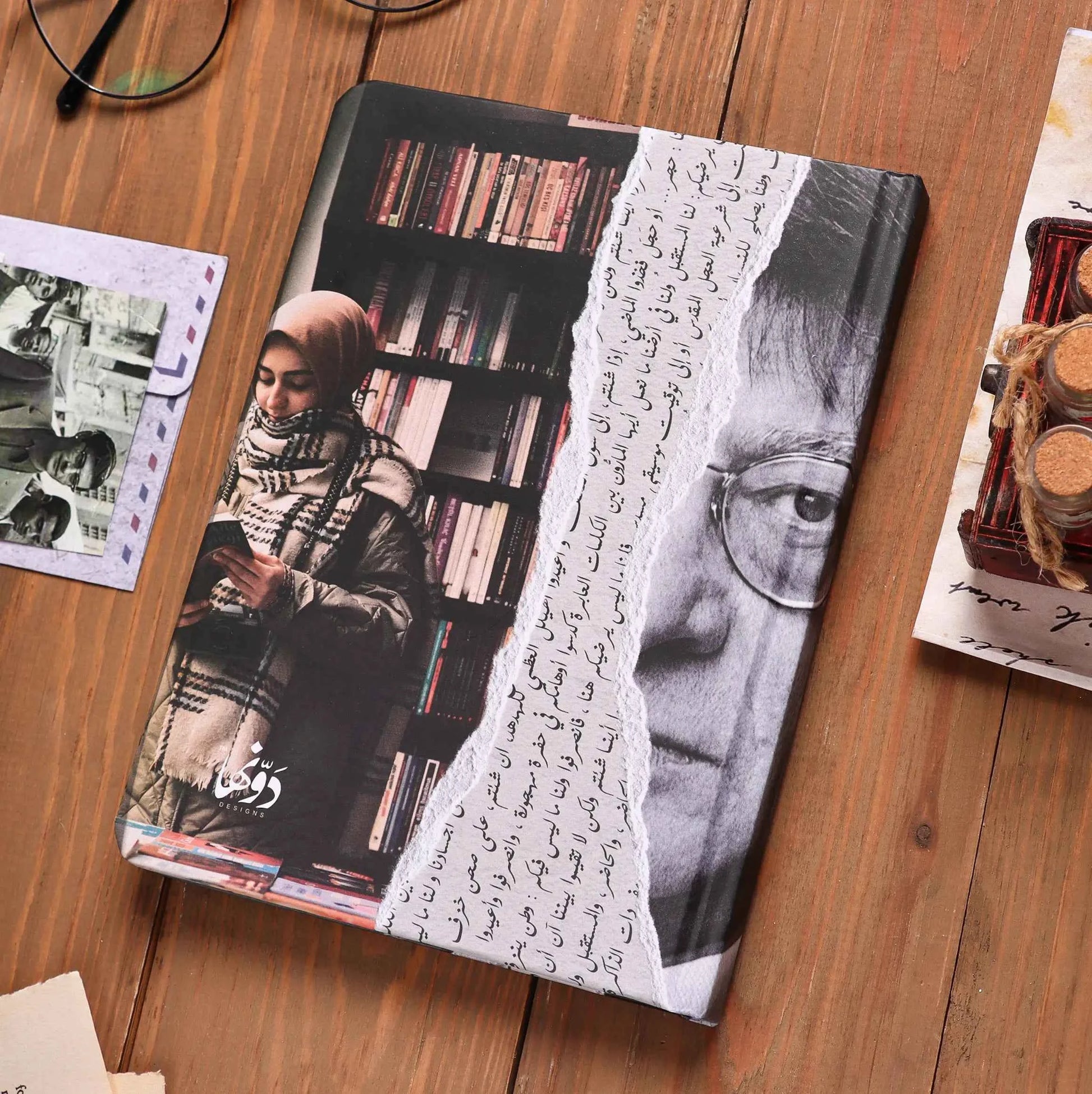 Mahmoud Darwish | SafeZone Notebook Dawenha | دونها