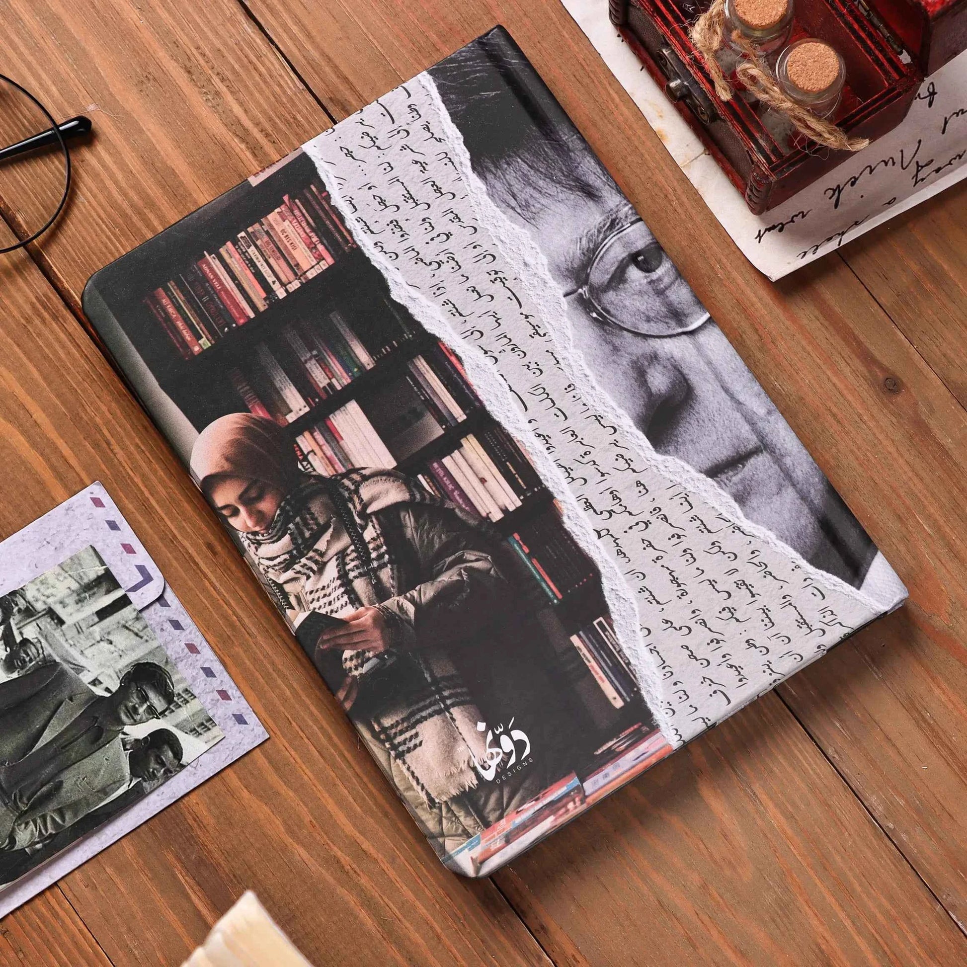 Mahmoud Darwish | SafeZone Notebook Dawenha | دونها