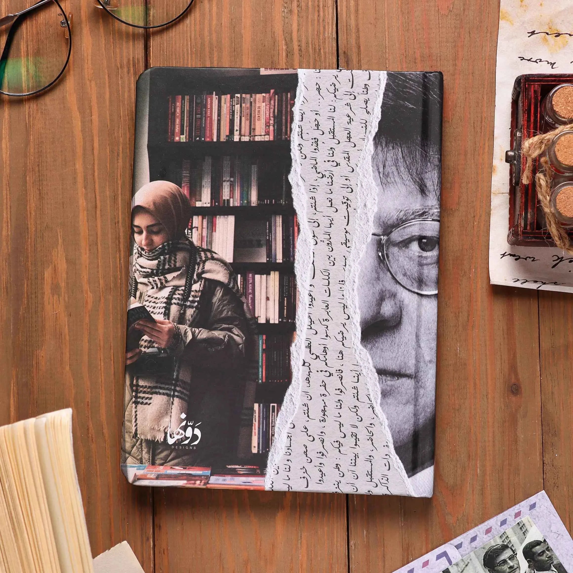 Mahmoud Darwish | SafeZone Notebook Dawenha | دونها