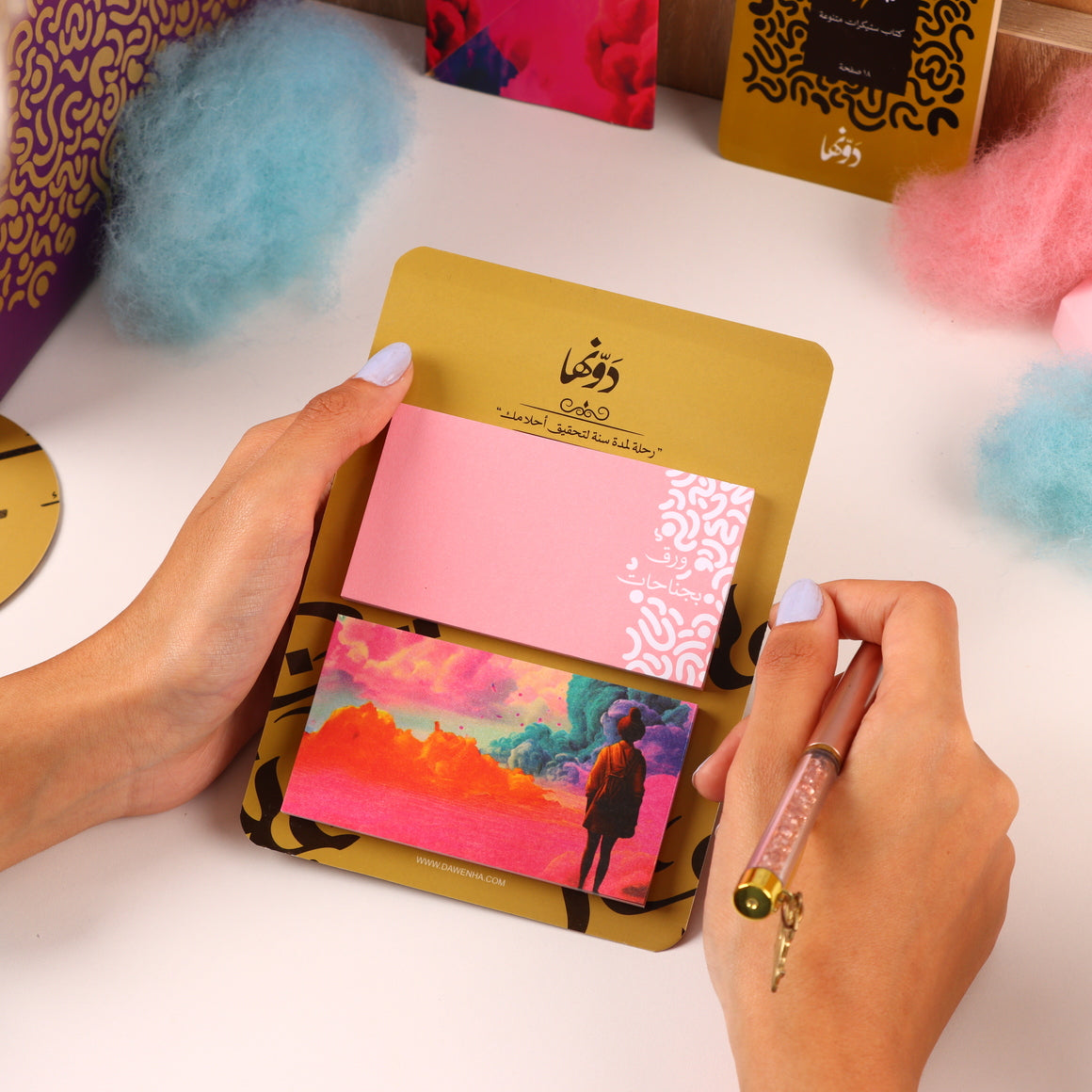 Easy Note | Cotton Candy