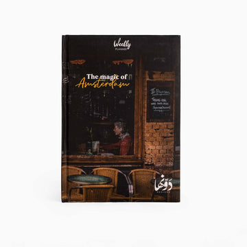 Amsterdam | Planner
