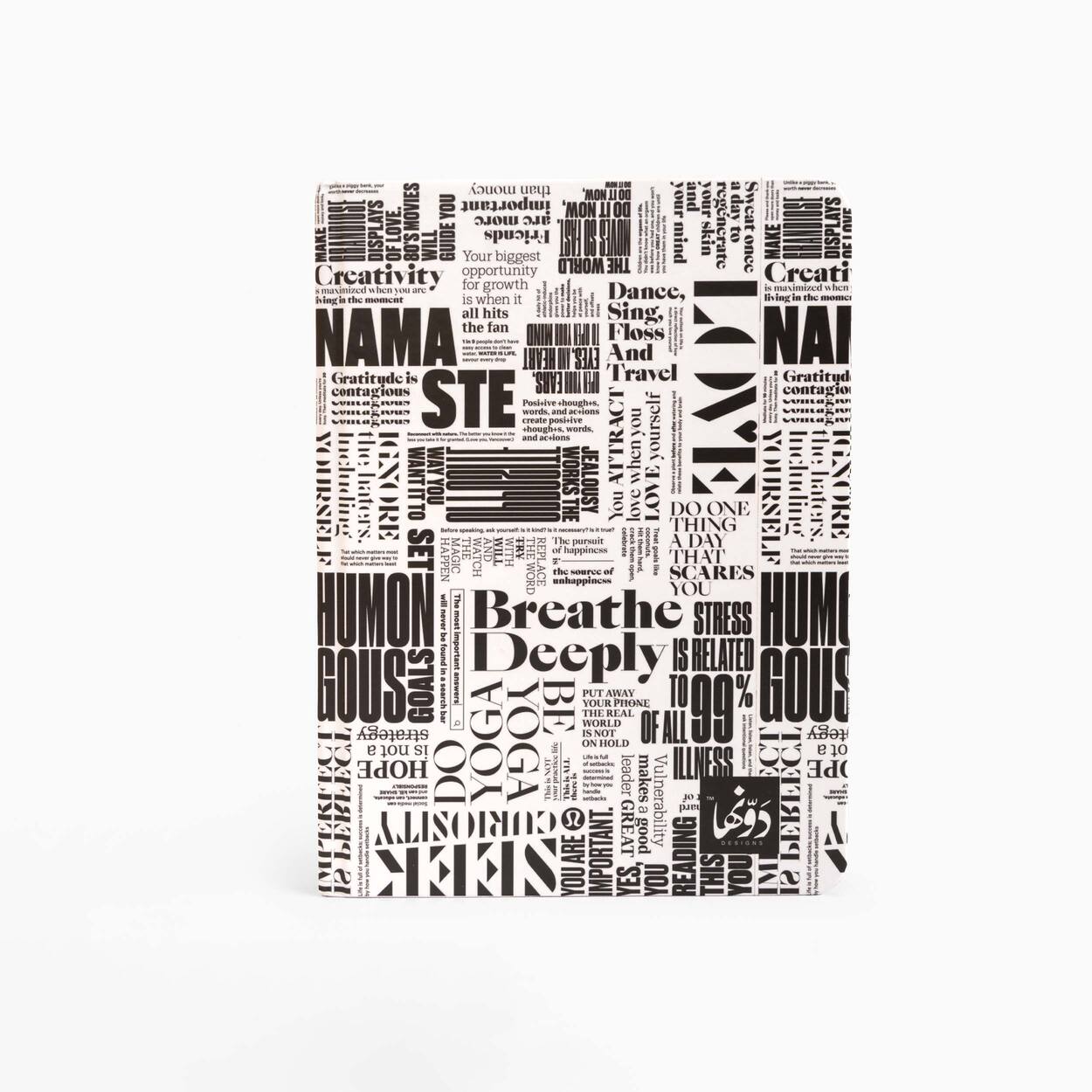 Breathe Deeply | SafeZone Notebook (Wired/HardCover) Dawenha | دونها