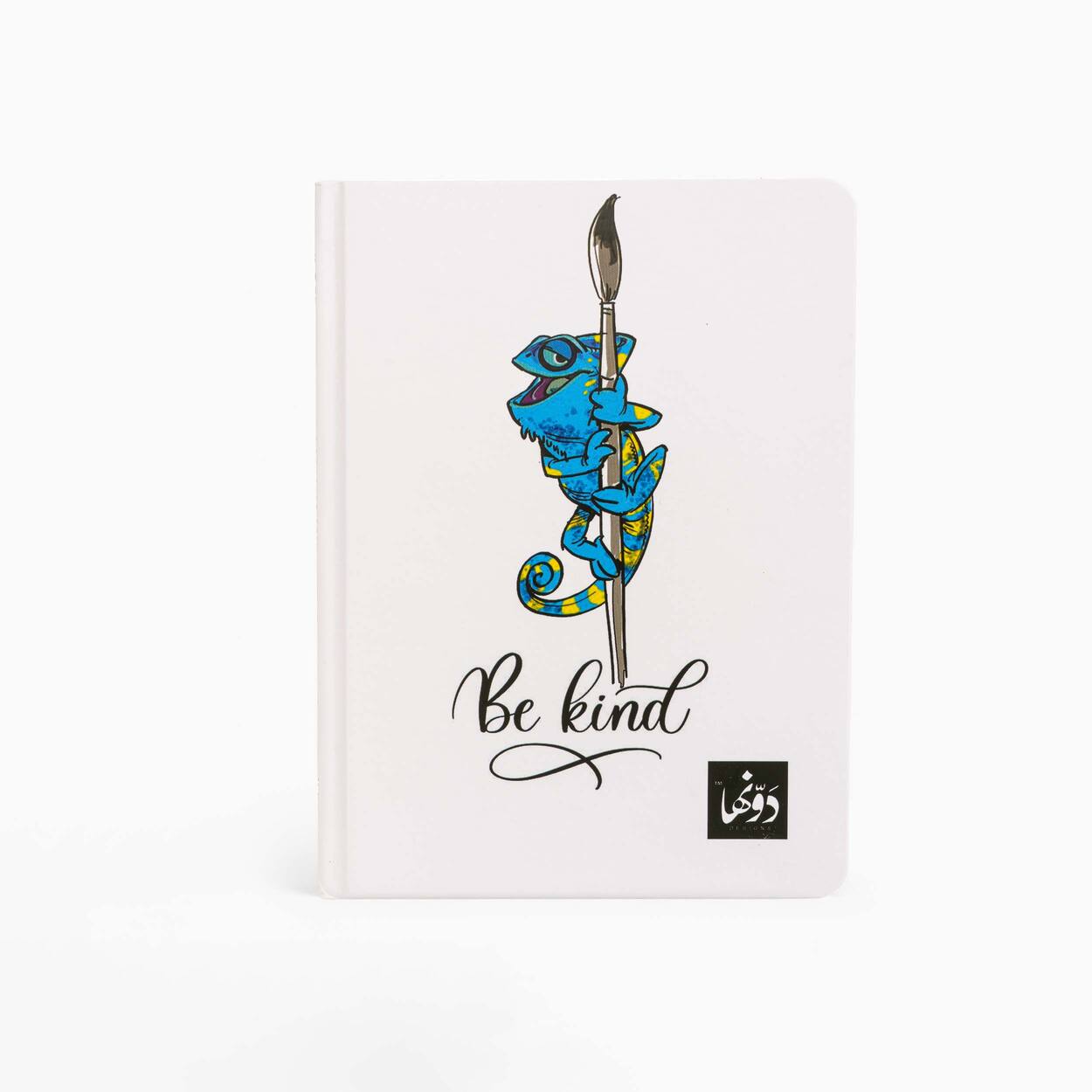 Blue Chameleon | SafeZone Notebook (Wired/HardCover) Dawenha | دونها