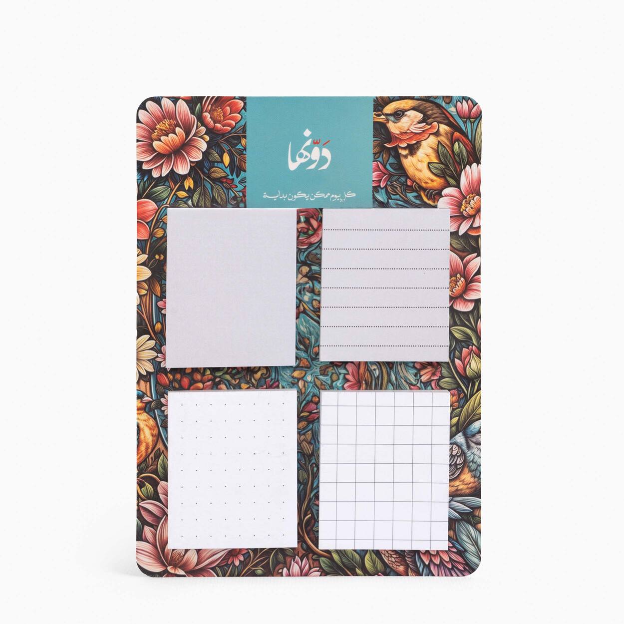 Easy Note | Orchid