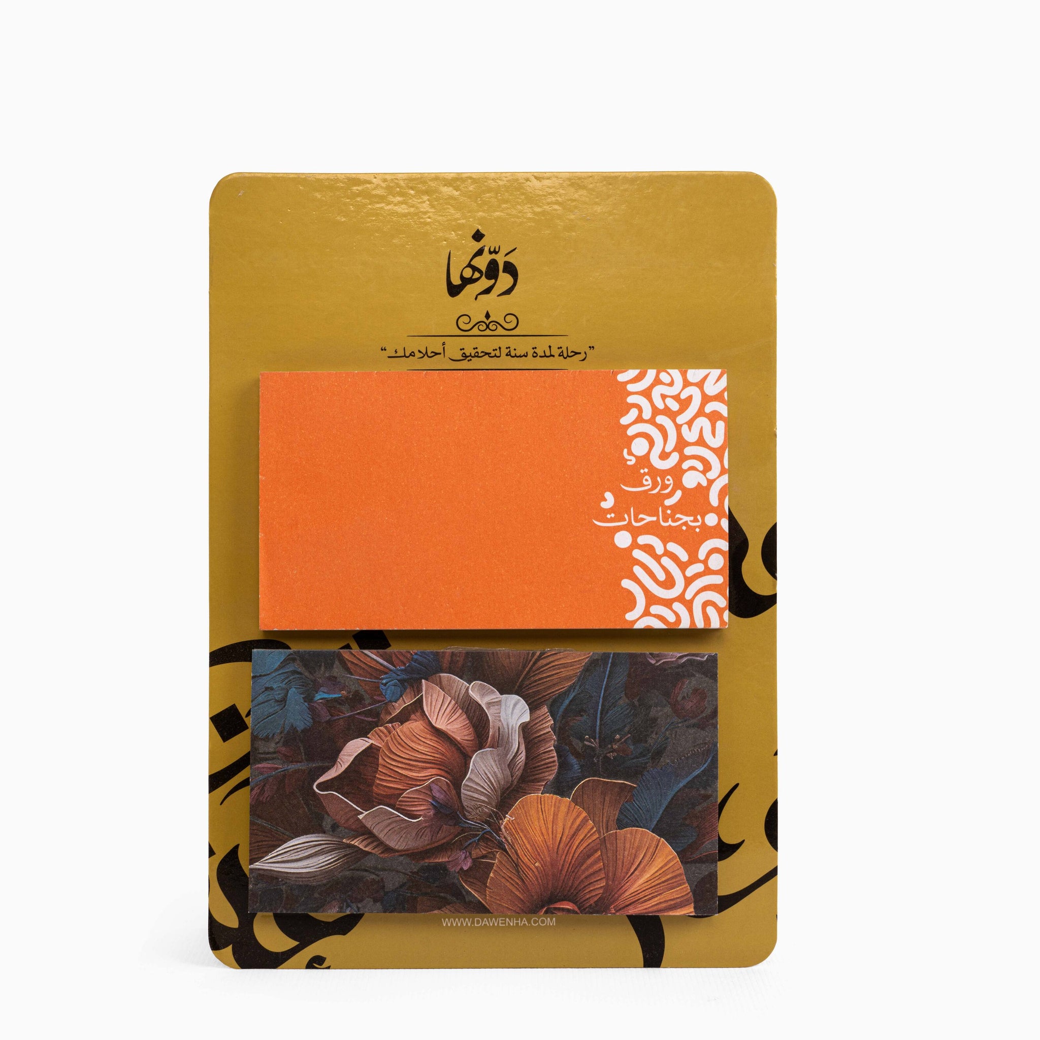 Easy Note | Vintage Flora