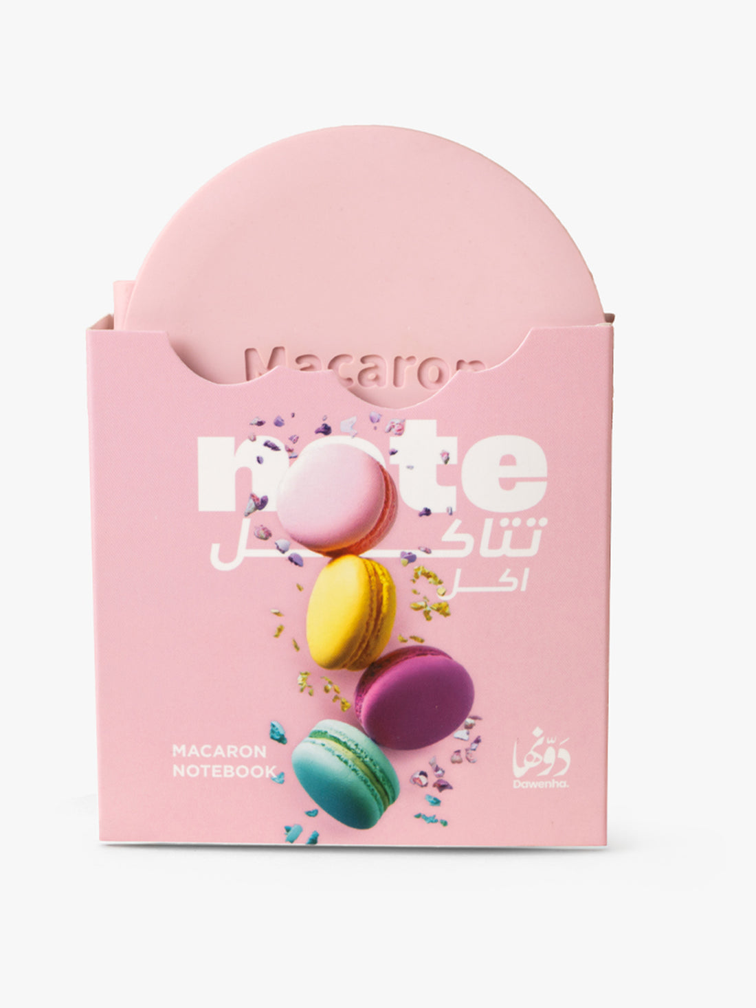 Macaron | Sweets Notebook notebook Dawenha | دونها