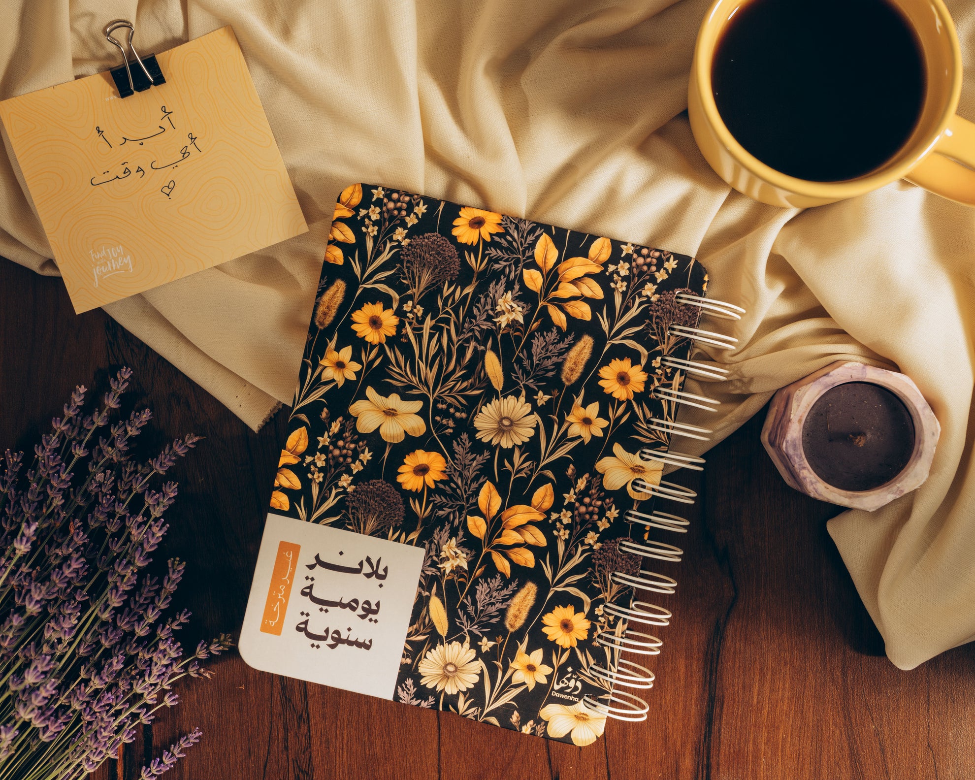 Mgarh | Planner