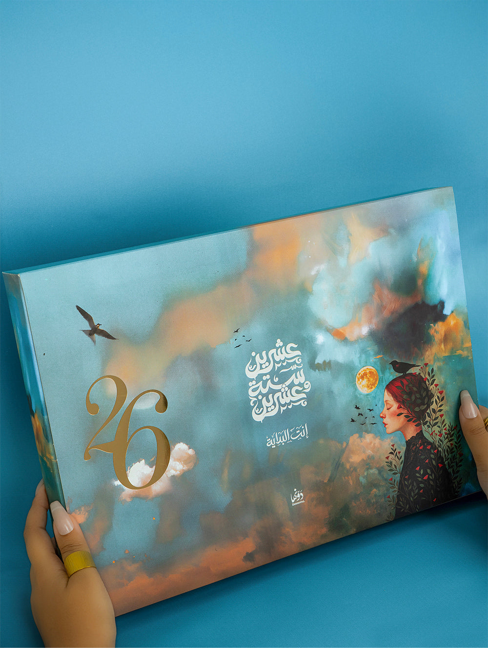 Skoon | 2026 Agenda gift Box Agenda Dawenha