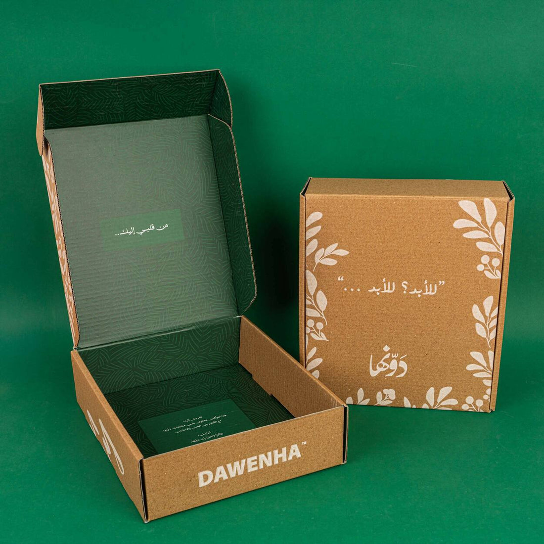 Gift Box | Forever ..? Forever Gift Boxes Dawenha