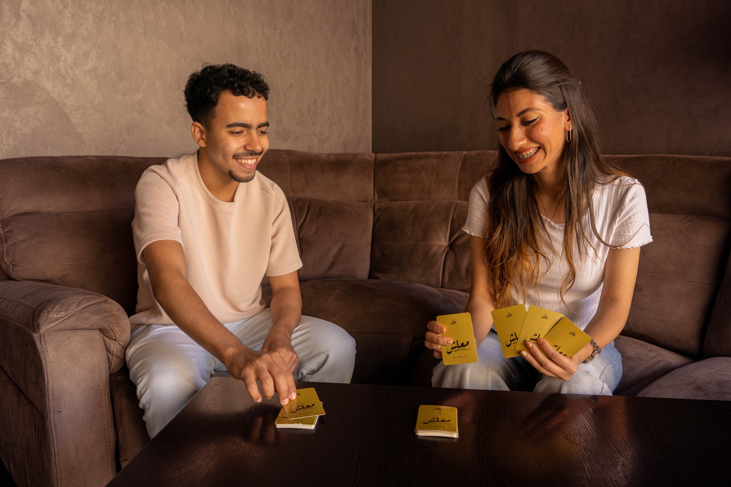 Maalesh | Games