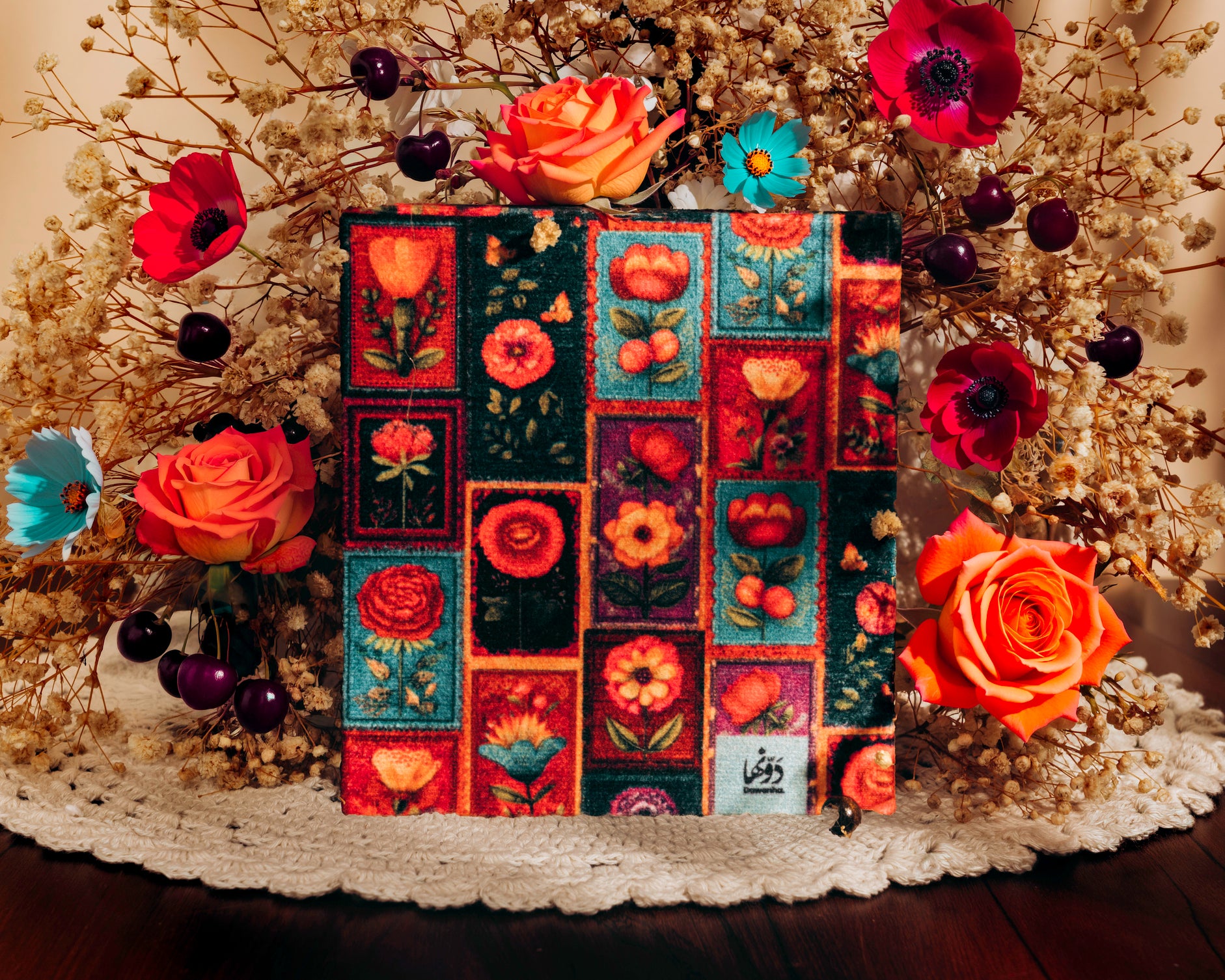 بستان | Vintage Notebook Dawenha | دونها