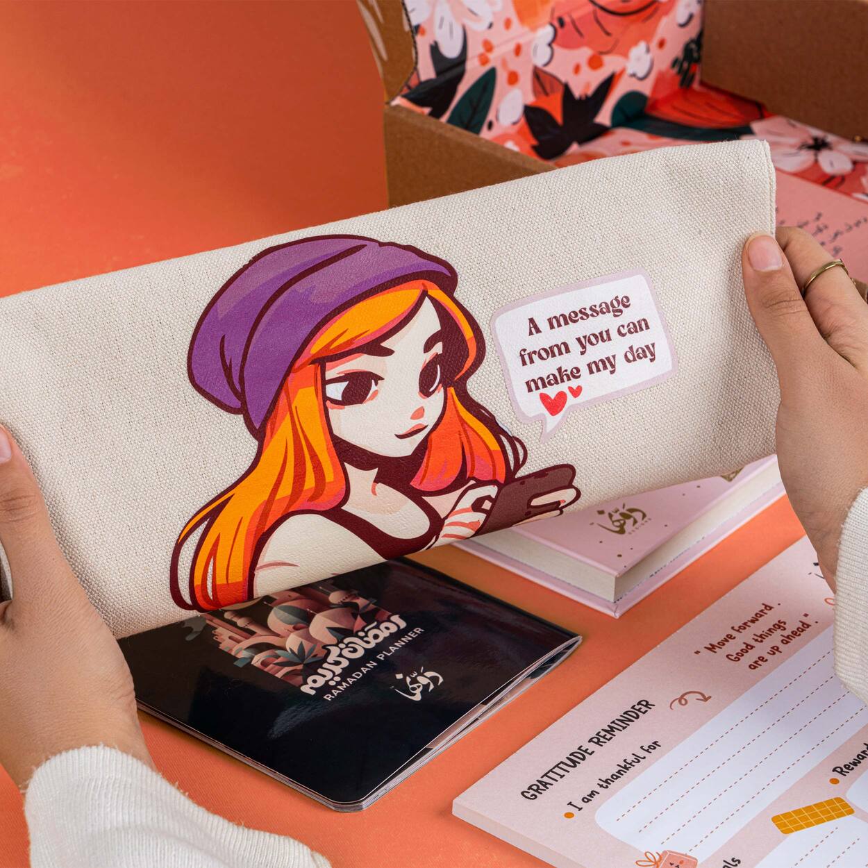 Lak Wahdak | Ramadan GiftBox Dawenha