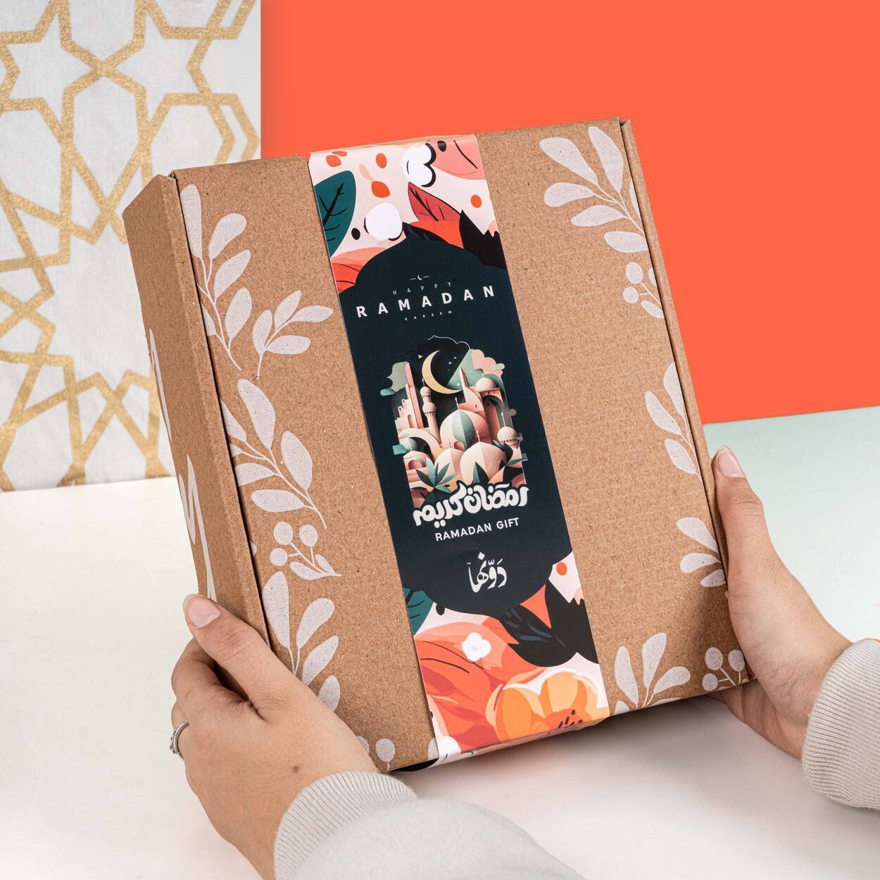 Lak Wahdak | Ramadan GiftBox Dawenha