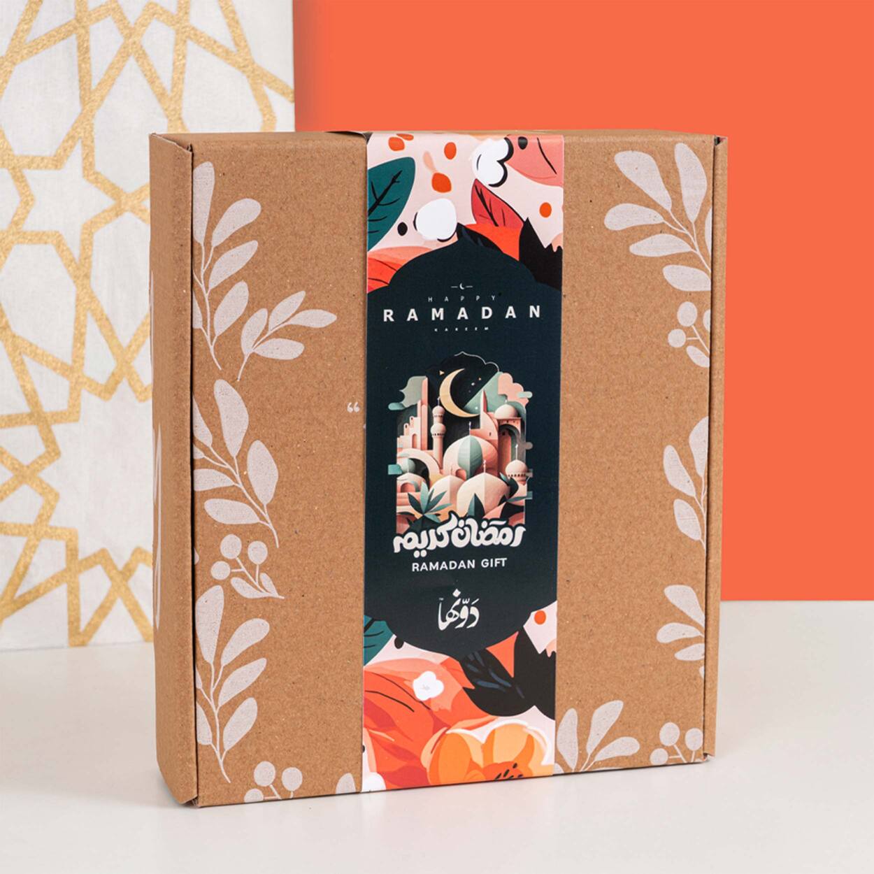 Lak Wahdak | Ramadan GiftBox Dawenha
