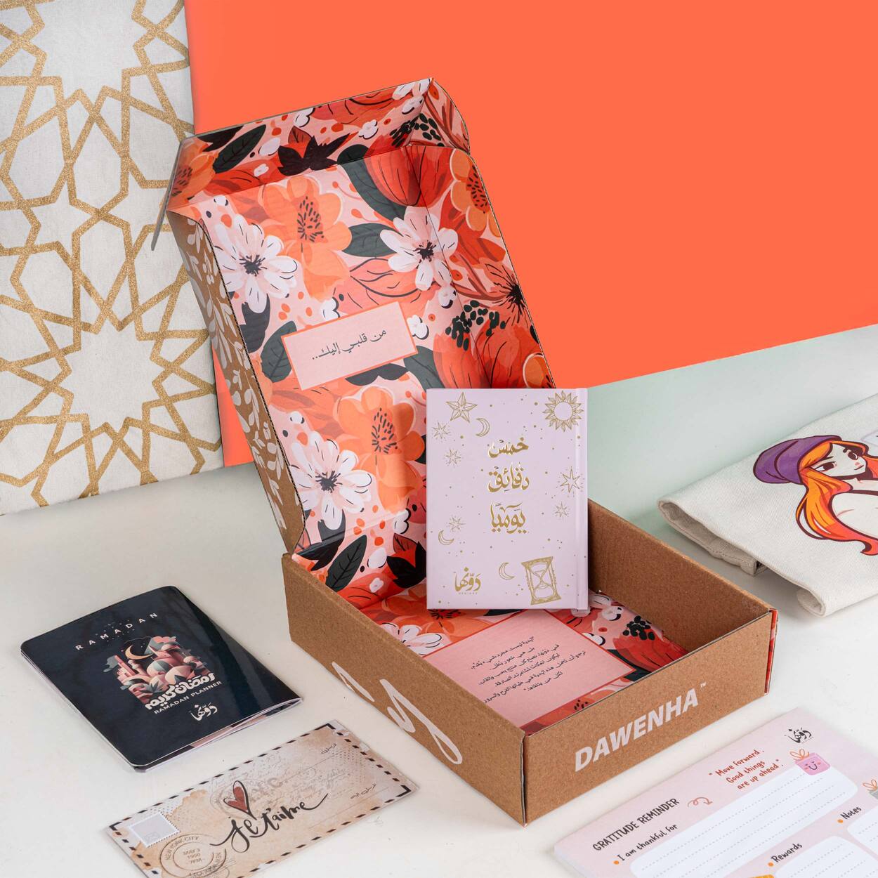 Lak Wahdak | Ramadan GiftBox Dawenha