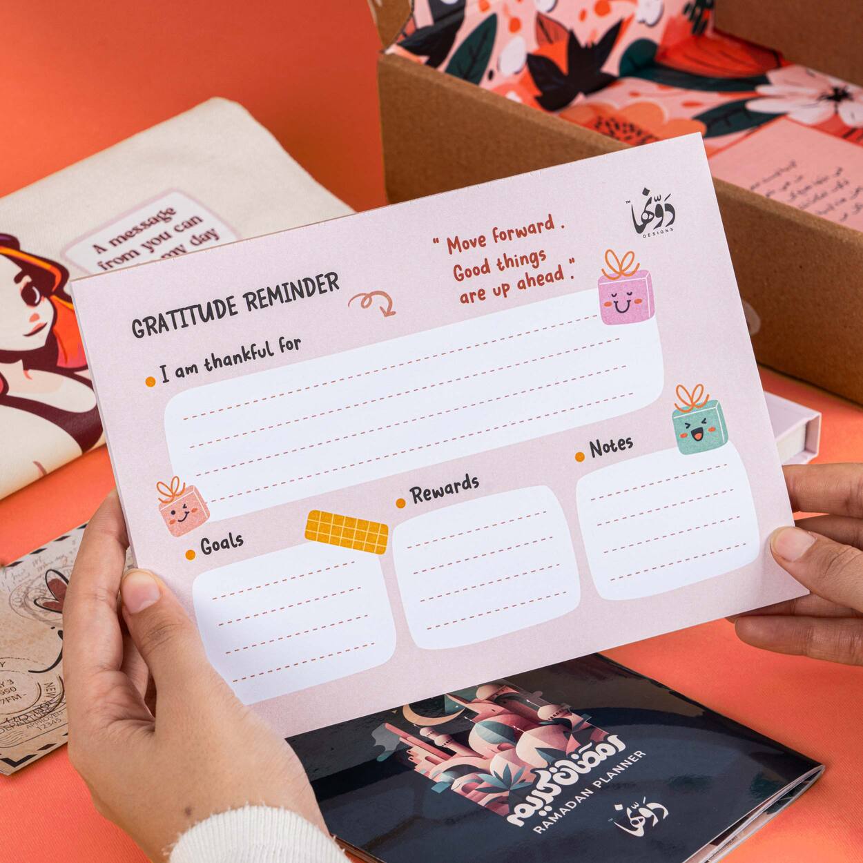 Lak Wahdak | Ramadan GiftBox Dawenha