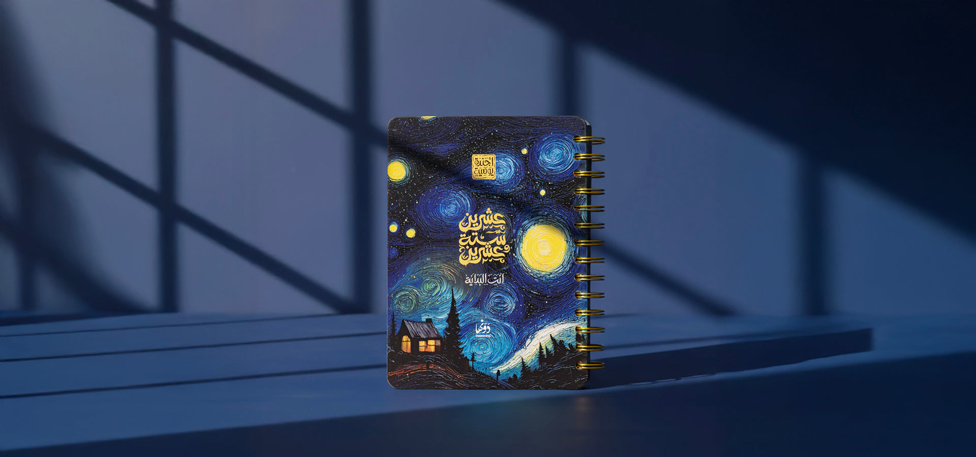 slider image slider_item_MLhgxE