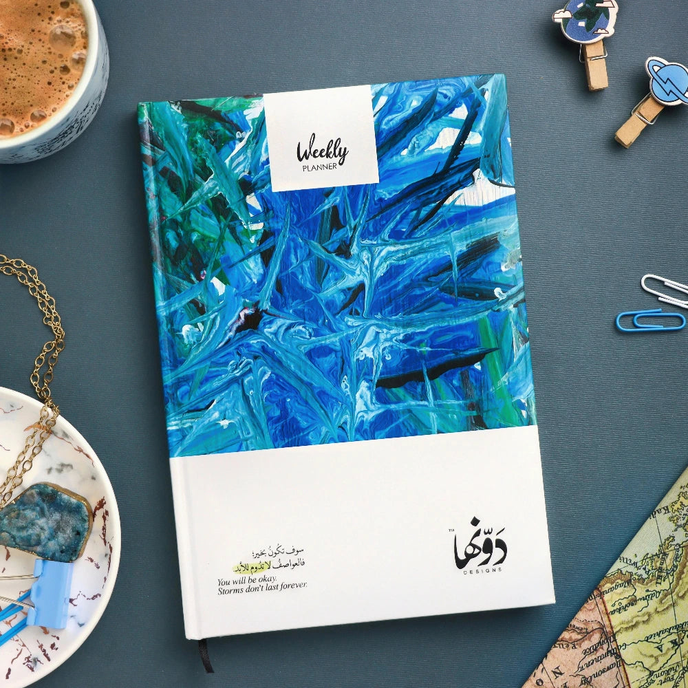 Sawf Takon Bikhayr | Planner + Poster