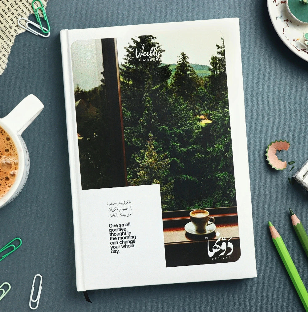 Fekra Egabya | Planner