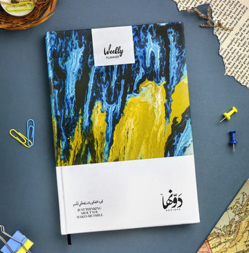 Mogard Eltafker | Planner