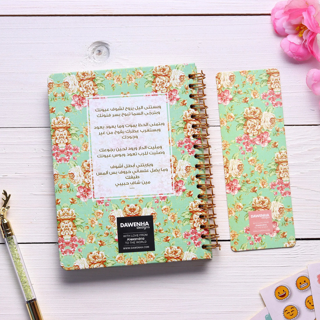 Wmalet Eldar  | Pocket Notebook