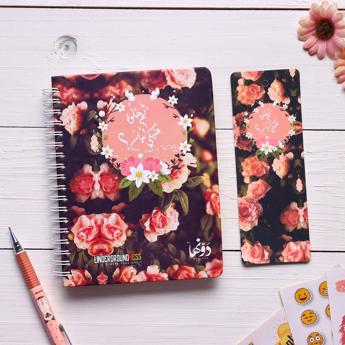 Thomma Helwa eneky  | Pocket Notebook