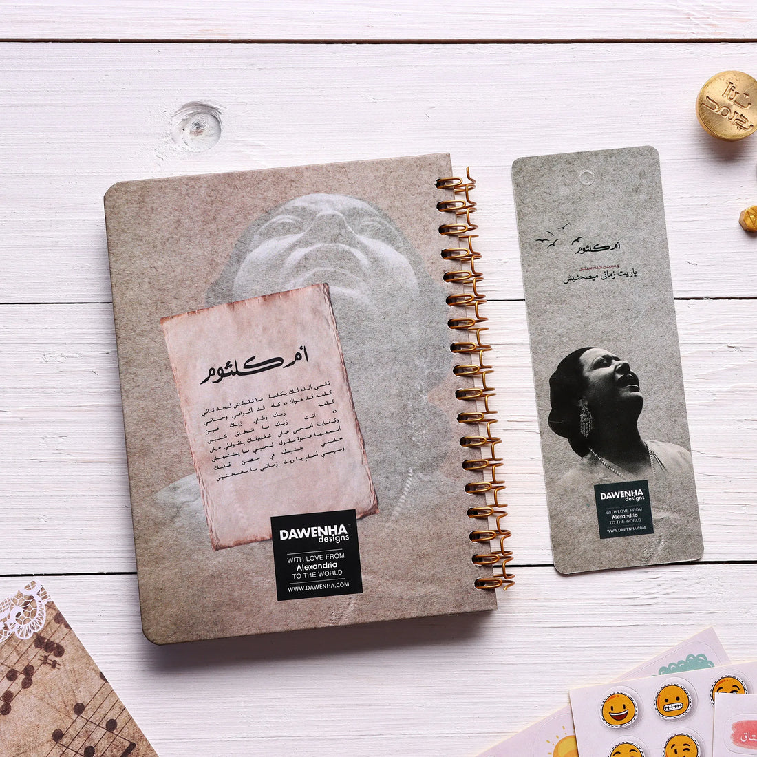 Ya Ret Zamany  | Pocket Notebook