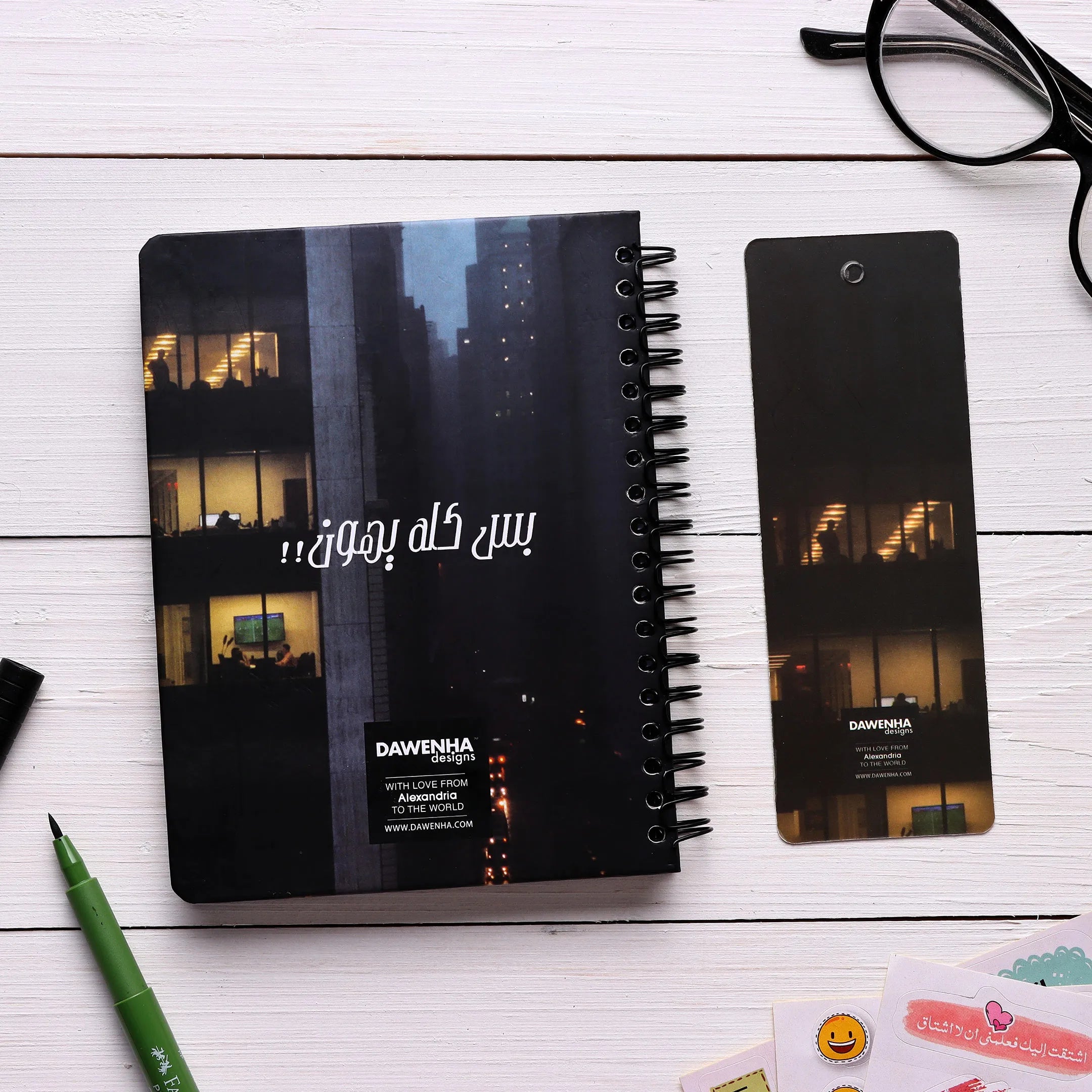 Balacona   | Pocket Notebook