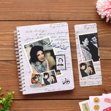 Faten Hmama  | Pocket Notebook