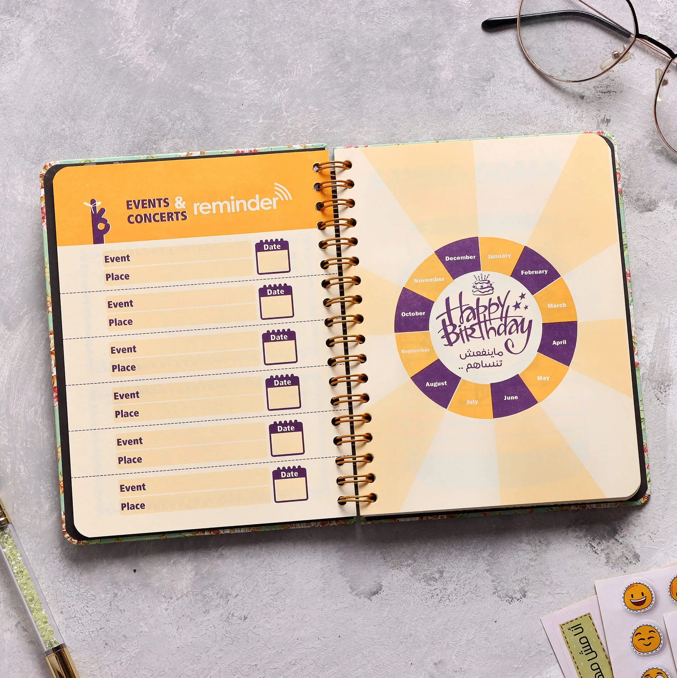 Ahmed Zaky Notebook+Sticker sheets