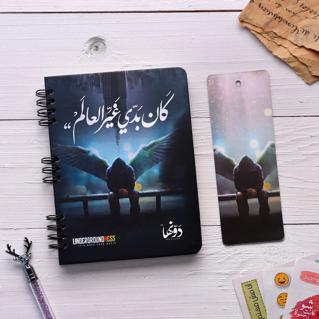 Kan Bedy Ghaiyr   | Pocket Notebook