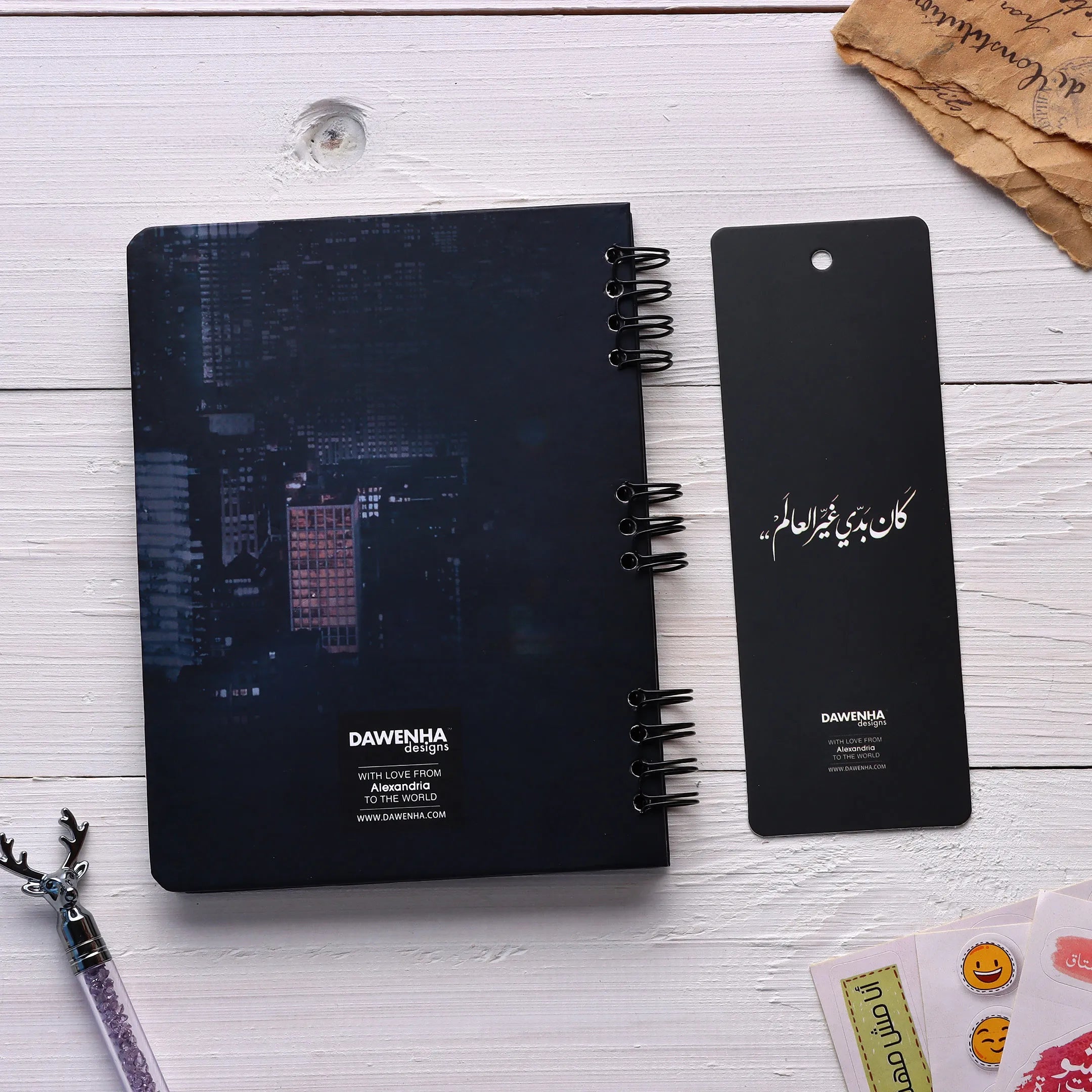 Kan Bedy Ghaiyr   | Pocket Notebook