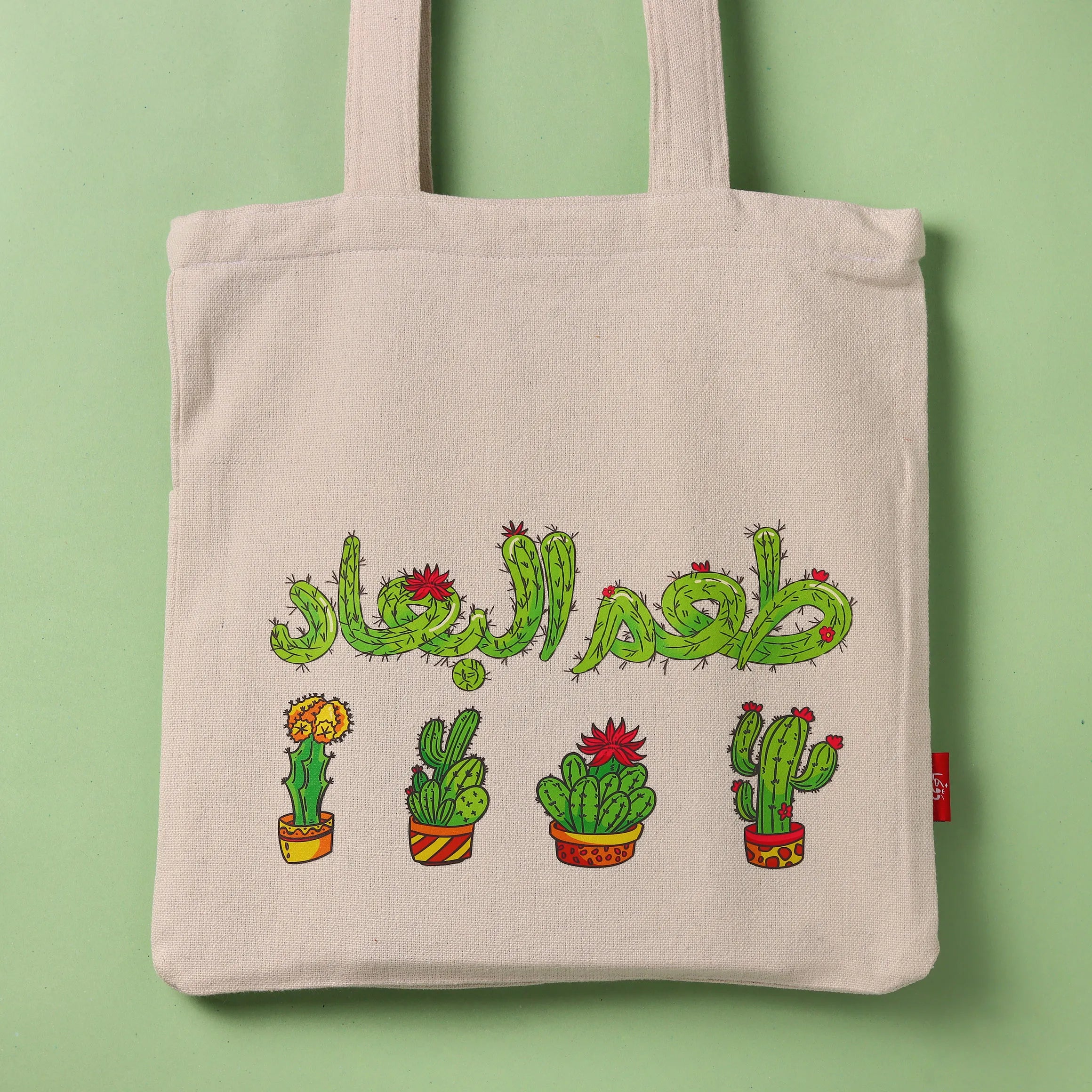 Tote Bag | Taam Elboaad