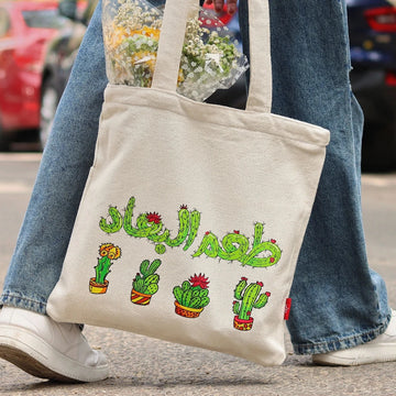 Tote Bag | Taam Elboaad