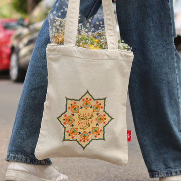 Tote Bag | Elsaada Karar