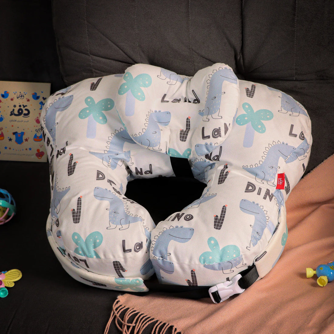 Baby Pillow | Dino