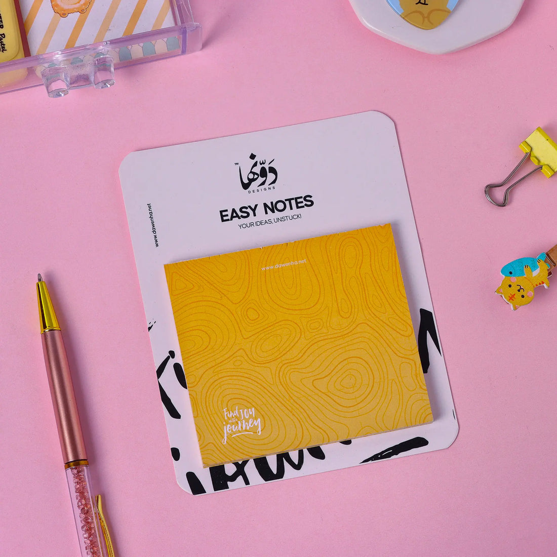 Easy Notes | Spiral