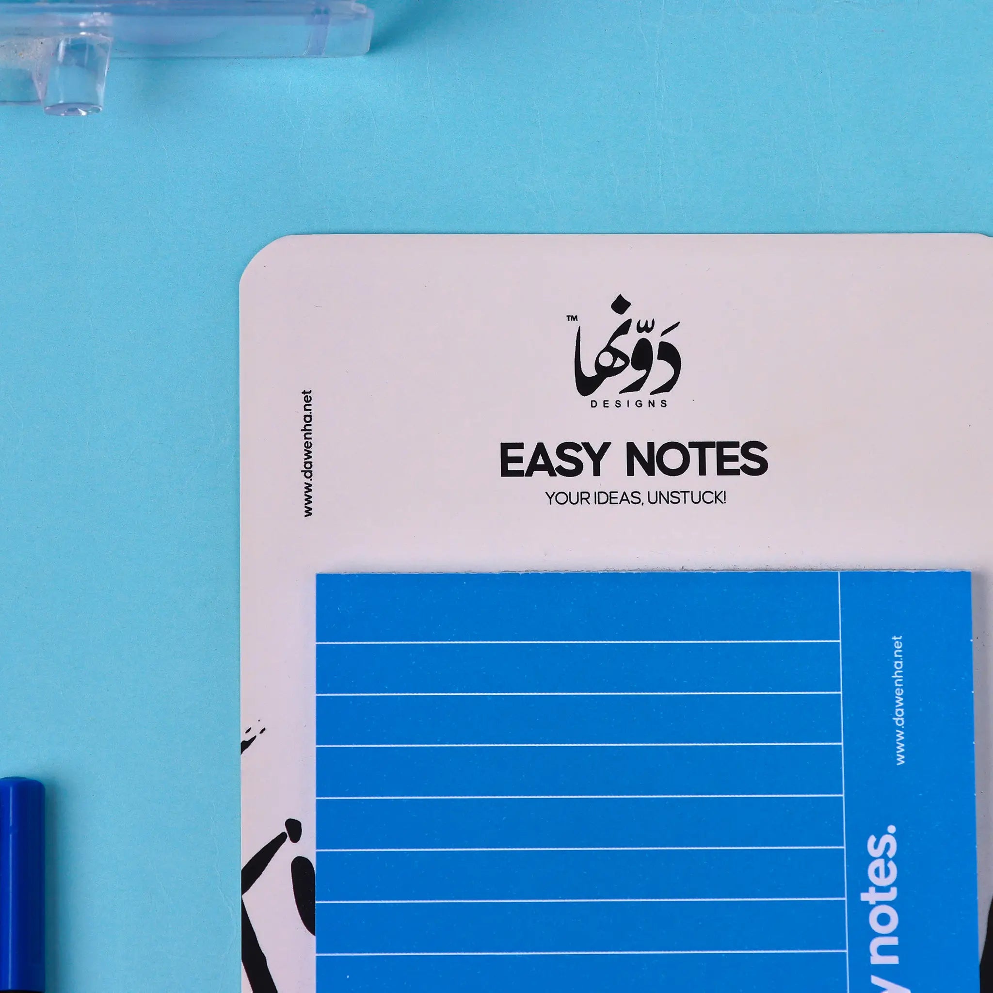 ملاحظات سهلة | ملاحظات دراسية