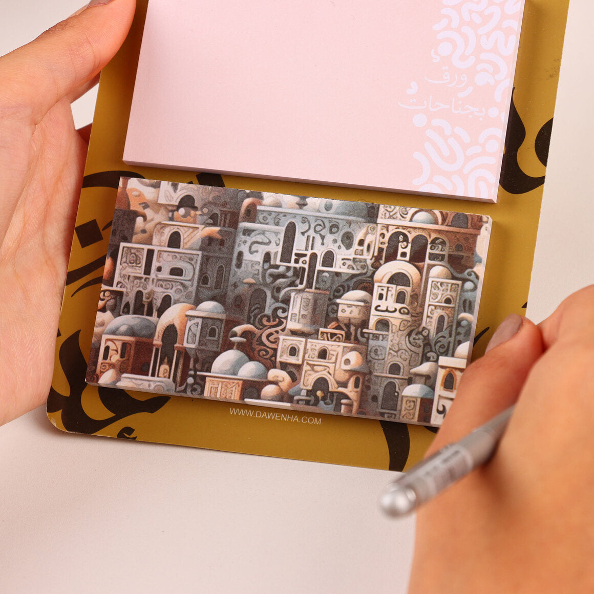 Easy Note | Arab Art
