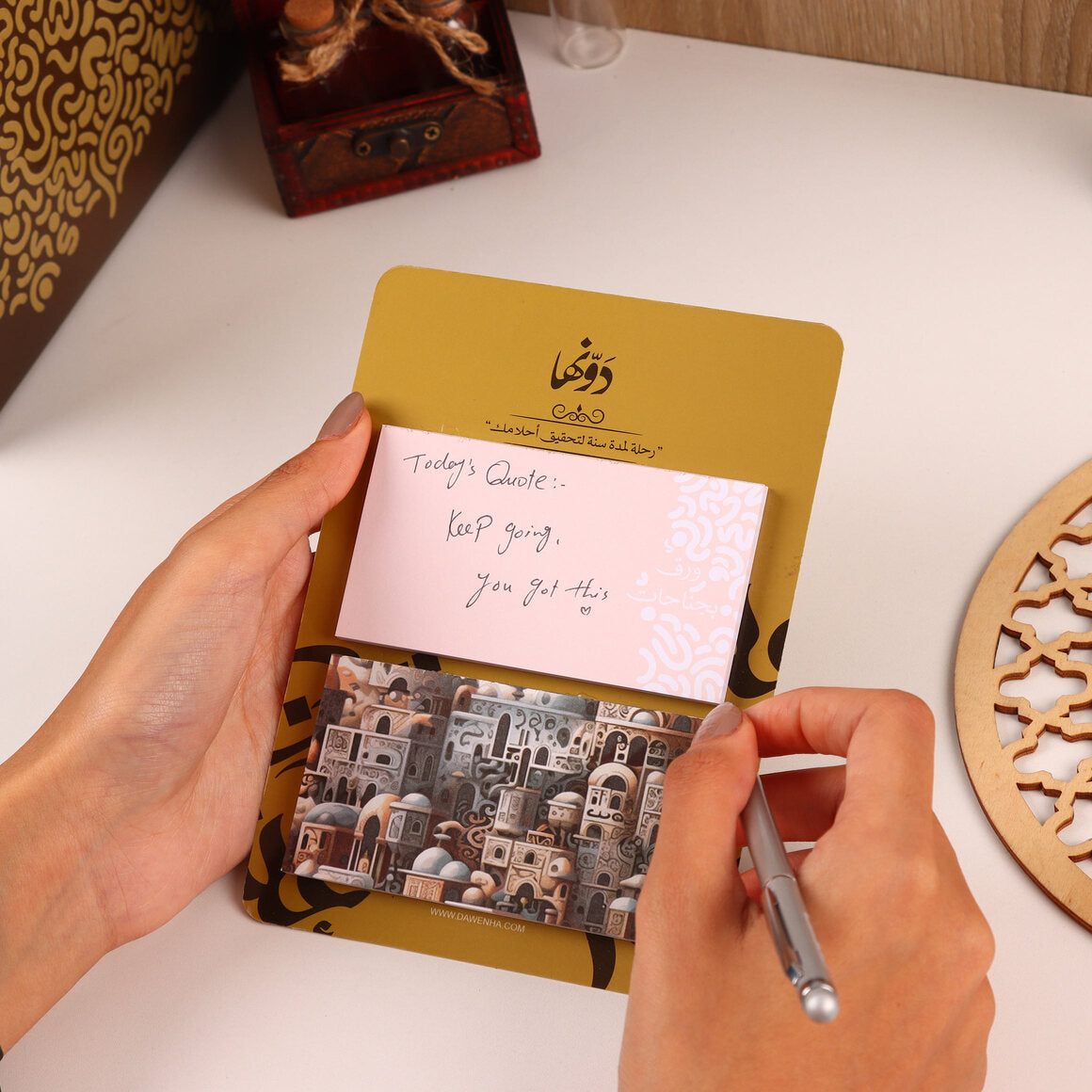 Easy Note | Arab Art