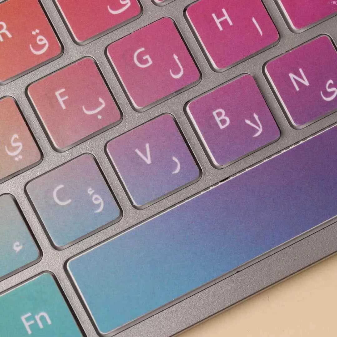 Keyboard Sticker | Arona Dawenha | دونها