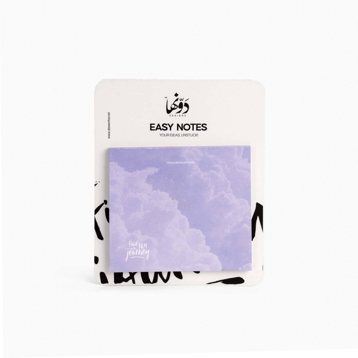ملاحظات سهلة | Nauge