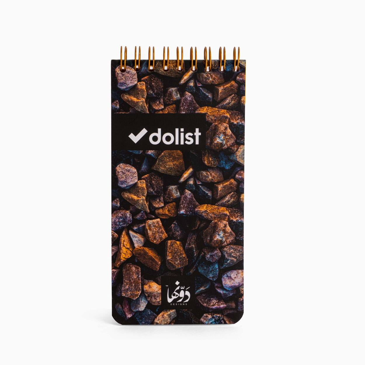 Deep Rocks To-do list