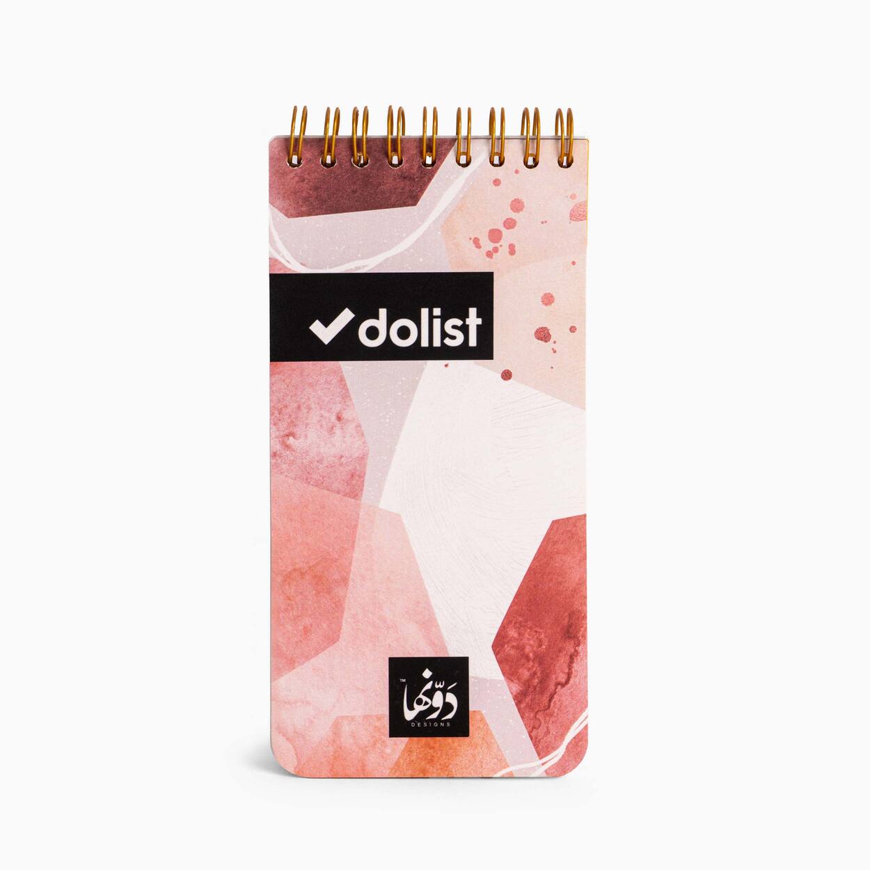 Marbella To-do list
