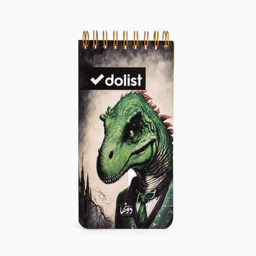 Dinosaurs | Todo list Dawenha