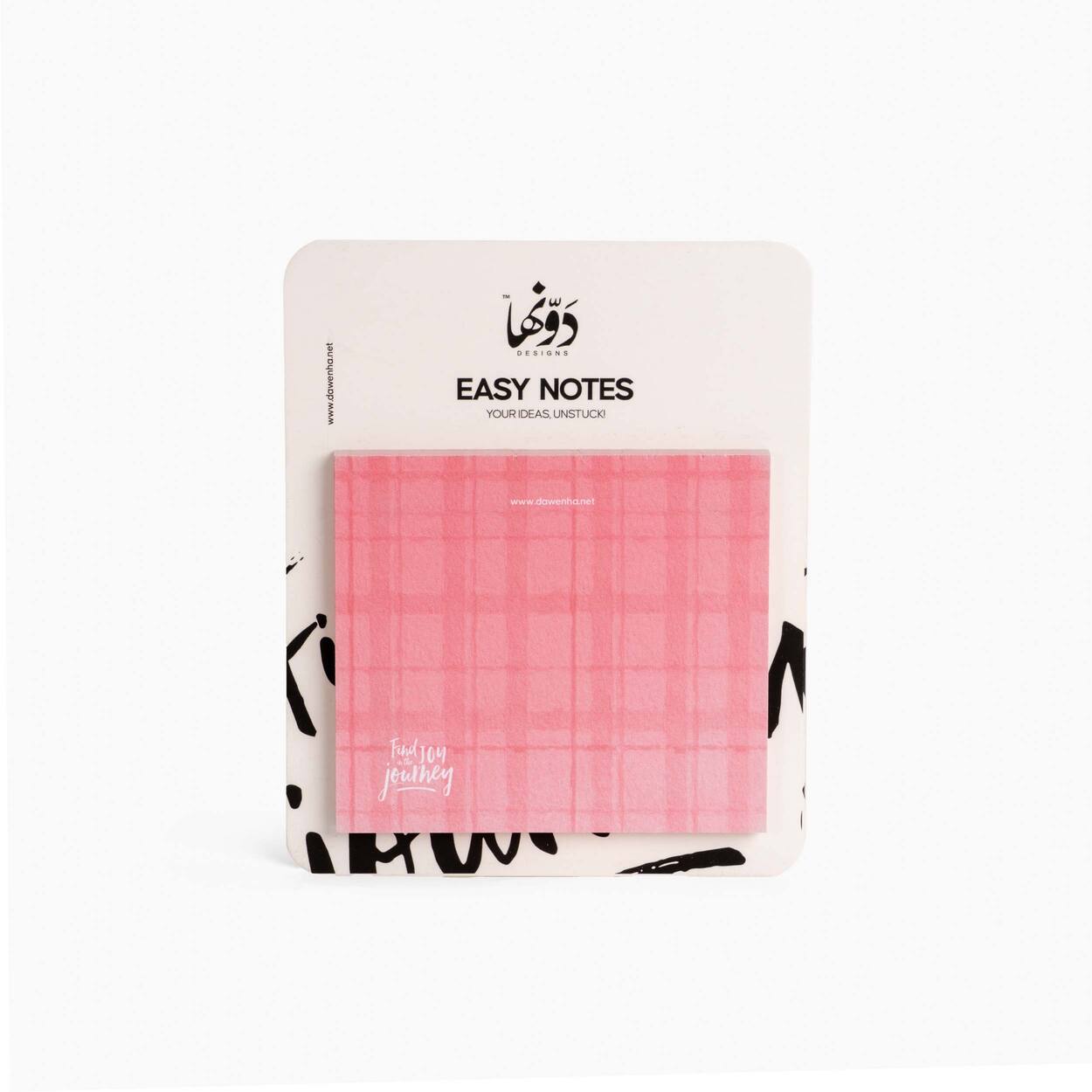 Easy Notes | Careau
